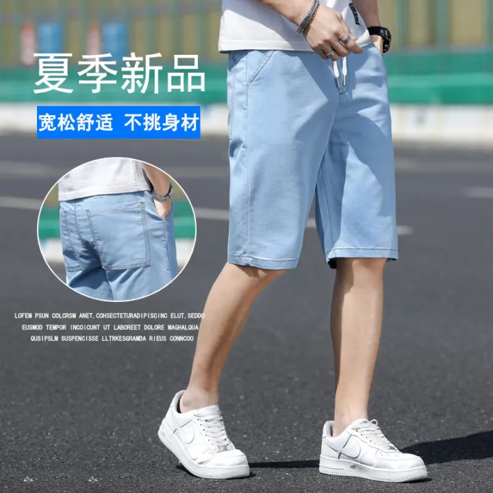 Casual%20Shorts%20Men's%20Summer%20Thin%20Loose%20Versatile%20New%20Ice%20Silk%20Pants%20Men's%20Sports%20Shorts%20Middle%20Pants%20Trendy%20-%20Image%204