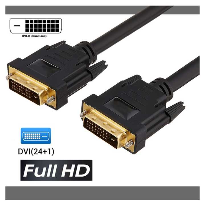 DVI to DVI Cable