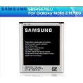 Samsung Galaxy Note 2 Samsung Battery EB595675LU For  N7100 N7102 N719 N7108 N7108D NOTE 2 Battery With 3100mAh. 