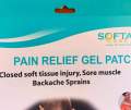 Pain Relief Gel Patch 5Pcs Pack. 