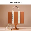 MATEYOYO Felt Bag Classical Tote Bag Felt Bag Thickened High-Capacity Shopping Handbag Daily Commuting Bakery Coffee Shop Shoulder Bag Simple And Fashionable Office Handbag. 