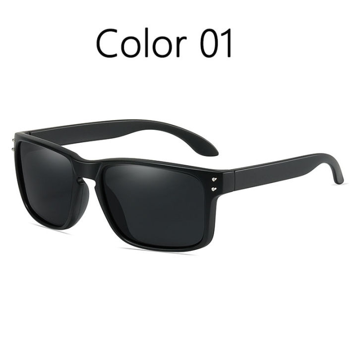 【Dream Sailing Store 】Fishing Sunglasses Sports Bicycle Glasses Mountain Bike Fishing Hiking Riding Eyewear for Men Women
