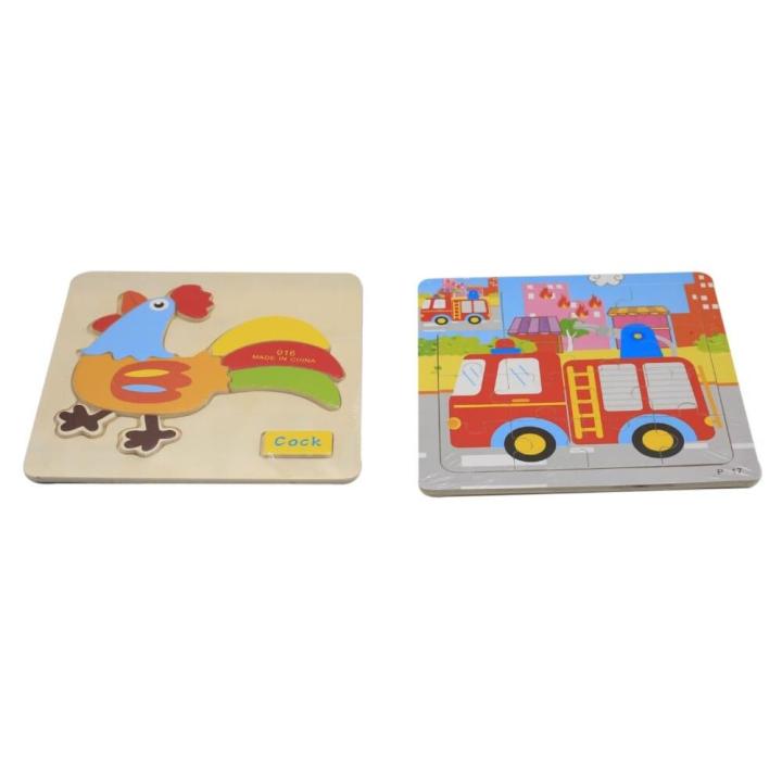 Kids Learning Puzzle - Multicolor | Daraz.lk