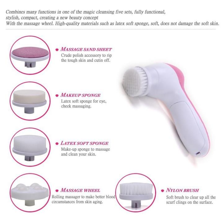 High%20Quality%20Smart%205%20in%201%20Beauty%20Care%20Massager%20Electric%20Face%20Cleaner%20Beauty%20Skin%20Care%20Equipment%20Kit,%20Removes%20Dirt%20and%20Facial%20Relief%20Massager%20-%20Image%205