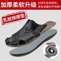 Genuine Cow Leather Slippers Men's Summer Sandals Outdoor Wear Sandals Home Half Slippers Korean Style Trendy Unique Beach Shoes. 