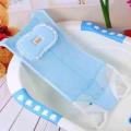 Newborn Baby Bath Seat Support Net Anti Slip Safety Comfortable Bathtub net bed. 