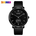 SKMEI Sports Quartz Simple Leather Waterproof Watch for Men 1398. 