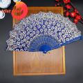 Vist Fox Folding Fan Exquisite Floral Pattern Chinese Style Gift Hand Fan. 