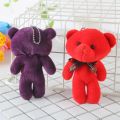 Cute Teddy Bear Key Chain. 