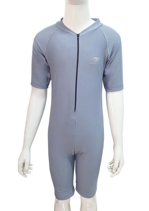 Boys%20Swimming%20Kit%20-%20(Ref%20-%20556)%20-%20Image%203