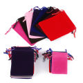 10pcs Velvet Pouches Display Drawstring Packing Gift Bags & Jewelry Packaging Pouches (5x7cm/7x9cm/9x12cm/10x15cm). 
