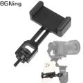 Gimbal Extension Mount Phone Clip Holder For Zhiyun Weebill Lab S Feiyu G6 G6 Plus For Ronin S Handheld Stabilizer. 