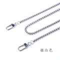 Bag Chain Accessories Bag Chain Buckle All-Matching Bag Strap Single Shoulder Crossbody Thin Shoulder Source. 
