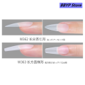 BBYP MR Nail 全贴磨砂免刻磨甲片美甲｜甲片｜ Nail tips｜fake nails｜extension｜Press-On Affordable Nail｜穿戴甲短款｜美甲贴 ｜press on nails｜nail extension set｜美甲工具｜假. 