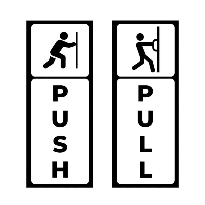 PUSH PULL DOOR STICKER - WHITE WITH ICON - 2INCH X 5INCH