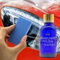 【With Cloth】 30ML Car Headlight Repair Kit Oxidation Rearview Coating Headlight Polishing Anti-scratch Liquid. 