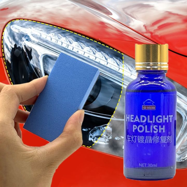 【With Cloth】 30ML Car Headlight Repair Kit Oxidation Rearview Coating Headlight Polishing Anti-scratch Liquid