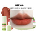 Sissy Dance Soft Mist Matte Lipstick Lip Glaze Lip Clay Makeup Waterproof No Color Velvet Blush Lipstick Student Party. 