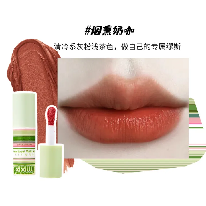 Sissy%20Dance%20Soft%20Mist%20Matte%20Lipstick%20Lip%20Glaze%20Lip%20Clay%20Makeup%20Waterproof%20No%20Color%20Velvet%20Blush%20Lipstick%20Student%20Party%20-%20Image%202