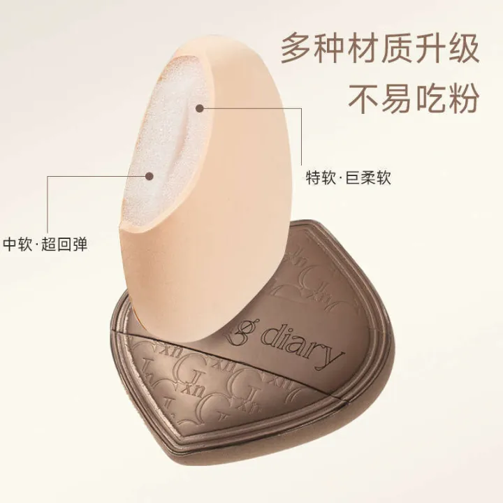 YAMENG%20DIARY%20Milk%20Coffee%20Puff%20Thick%20Super%20Soft%20Comfortable%20Not%20Easy%20to%20Eat%20Powder%20Dry%20and%20Wet%20Dual-use%20Leather%20Surface%20Cushion%20-%20Image%203