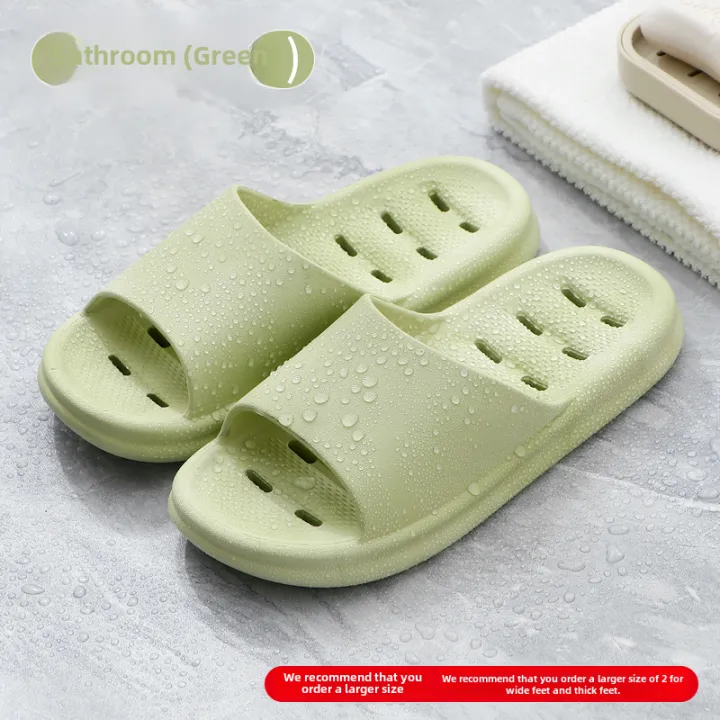 【WEJA】Cut Out Indoor Slippers Men's Summer Non-Slip Leaking Quick-Drying Couple Bathroom Bath Shit Feeling Flats Slippers Women