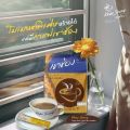 [Thailand Best Coffee] 6Sticks Mocha & Super Rich Flavor Mix Khao Shong Coffee Mix 3in1 Luxury Taste. 