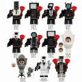 【NextGenGadgets】Compatible with LEGO Toilet Man Super TV Surveillance Man Speaker Man Blocks Minifigure Toy Model. 