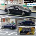 model bike 1/64 BMW M550i, 1:64 Diecast Super Sport Toy Car Model 3'' Hot Wheels Miniature, Zinc Alloy Metal Gift For Children Kid BoysParty Tableware. 