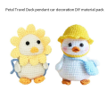 Beginner Crochet Kit Cute Ducks Crochet Kit Peasy Yarn Hook Needles with Instruction Tutorials Video Tutorials. 