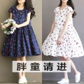 Girl's plus Size Summer Dress Loose plus Size Children's Clothing Women's Korean-Style Student Girl Doll Collar Cotton and Linen Dress. 
