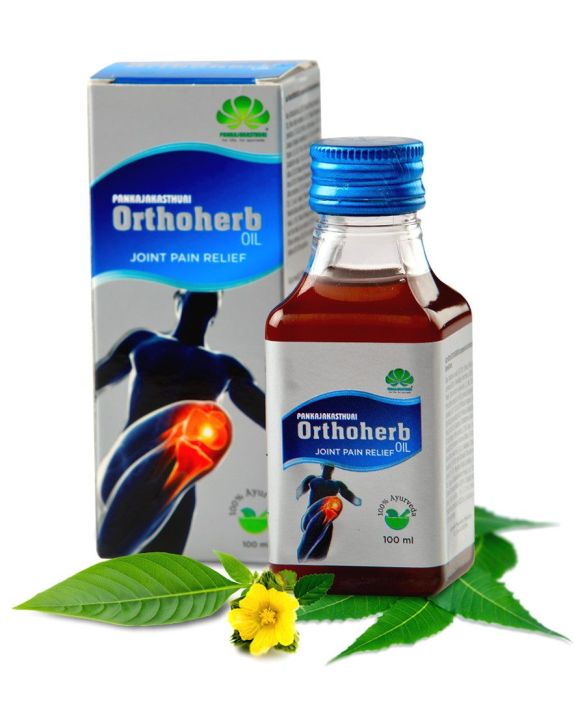 Pankajakasthuri Orthoherb Oil 100ml