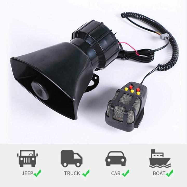Vip Horn Car Auto Vehicle Truck 5 Sound Tone Loud VIP Horn Siren Police Firemen ...