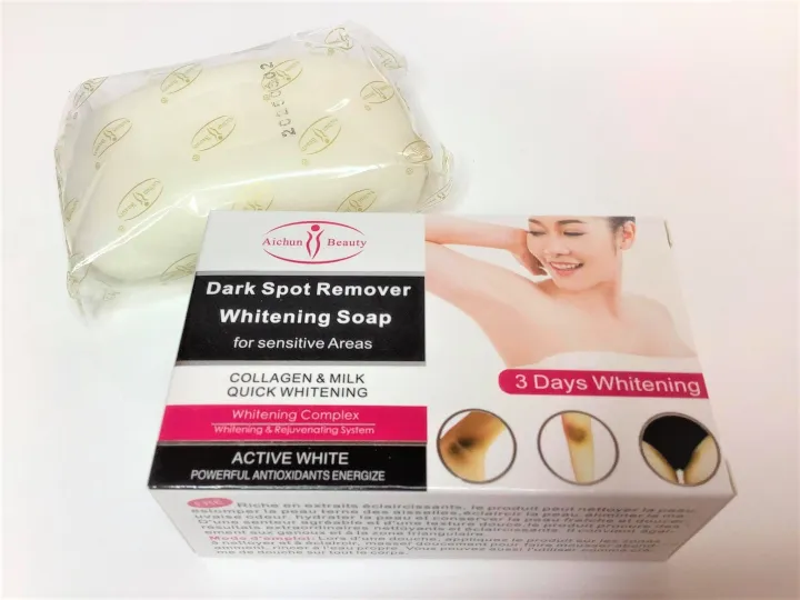 Aichun%20Beauty%20Collagen%20and%20MILK%20SOAP%20abms%20Pure%20Dark%20Spot%20Remover%20for%20Sensitive%20Areas%20100g%20-%20Image%205