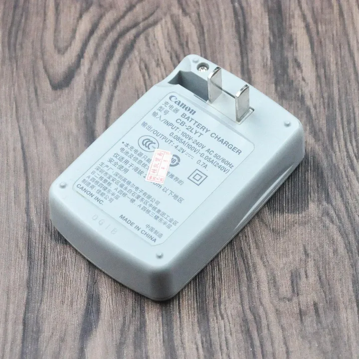 CB-2LYE%20Battery%20Charger%20For%20Canon%20NB-6L%20IXUS%2085%2095%20105%20200%20210%20310%20SX240%20SD980%20-%20Image%206