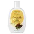 Kejo Cocoa Butter with Vitamin E Body Lotion – 250ml. 