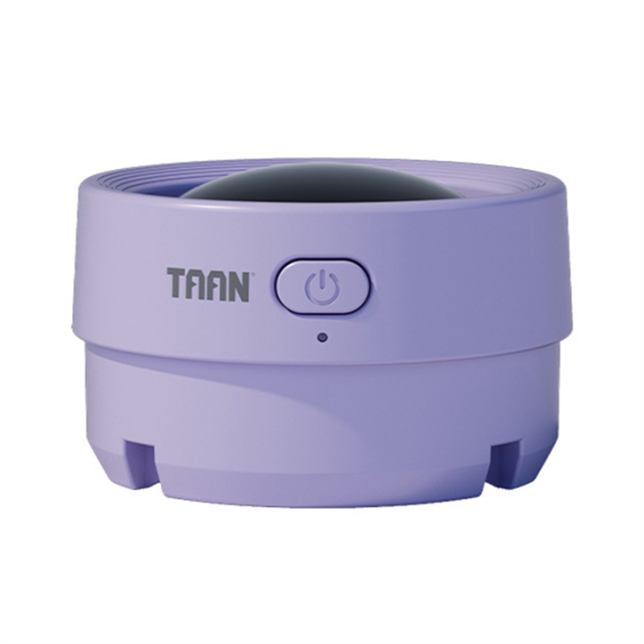 Badminton Humidifier Keeps Ball Plume Moisturizing Digital Display for ...