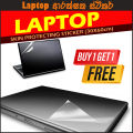 Laptop Skin Protector Sticker. 