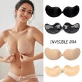 【DIV MALL】Reusable Invisible Push Bra Backless Strapless Bra Chest Seamless Closure Underwear Women Self-Adhesive Sticky. 