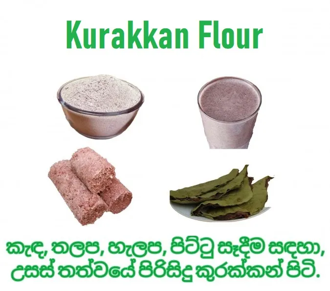 Kurakkan%20Flour%20%7C%20Finger%20millet%20flour%20%7C%20250g%20%7C%20100%25%20Stone,%20Sand,%20and%20Debris%20free%20&%20Organic%20%7C%20High%20Protein%20&%20More%20Fiber%20-%20Image%203