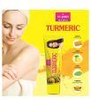 Vi John Turmeric Skin Care Face Cream 50g Natural Glow Fairness Cream. 