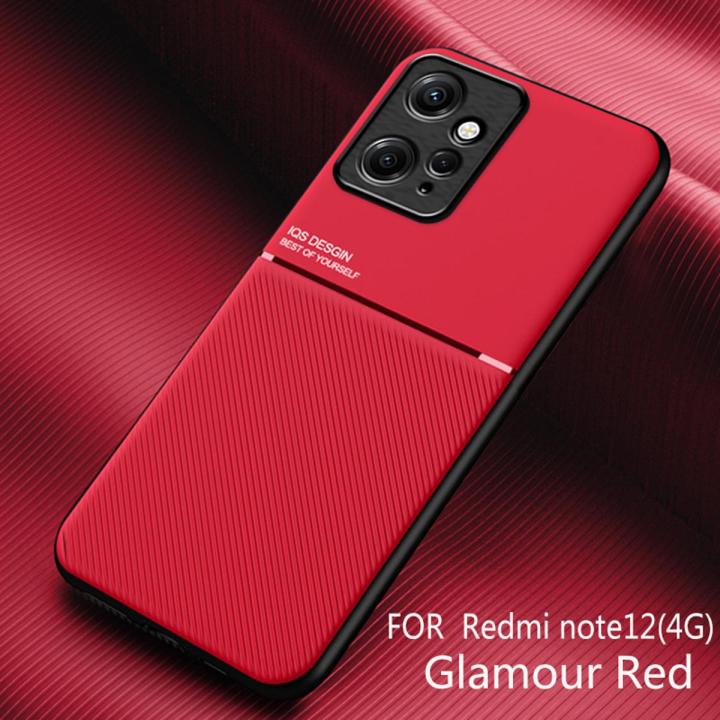 Lenuo Case For Xiaomi Redmi Note 12 4G Casing Anti-fall Soft Non-slip Silicone Grain Back Cover