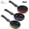 12/14/16cm Non-Stick Multifunctional Mini Frying Pan- Egg omelet Steak Pancake Maker, Cookware Non- Stick Sauce Pan Pot Kitchen Tools. 