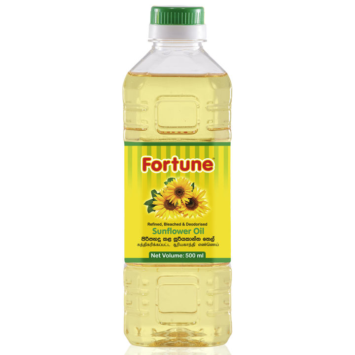 Fortune Sunflower Oil 500 ml