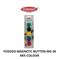 Yosogo Magnetic Buttons Pack Of 5 - Multi Color. 