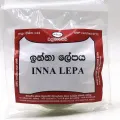 Gampaha Wickramarachchi Innan Lepaya - Ayurvedic Wart Removal Medicine. 