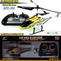 BEST QUALITY - Rechargeable Full Function Remote Control Metal Series Large Helicopter. 