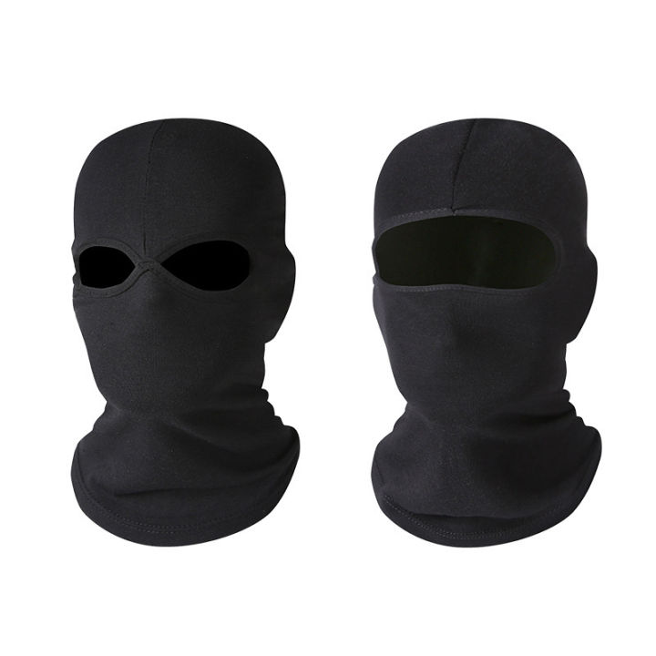 Lycra Motorcycle Full Face Mask Men Women Wargame Cycling Ski Snowboard Wind Cap SEVICH