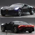 model bike 1/32 Bugatti La Voiture Noire Super Sport Model Car Toys Alloy Diecast Car Models with Sound Light Pull Back Vehicle Boys GiftsParty Tableware. 