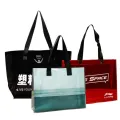 Laser PVC Handbag Advertising Campaign Gift Bag Shopping Women Bag Exhibition Supplies Tote Bag Cross-Border Wholesale. 