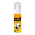 【250 150/ 250ml Multi-purpose Foam Cleaner Anti-aging Car Leather Seat Spray Foam Cleaner Home Cleaning Foam Spray. 